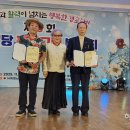 소정경로당 이미지