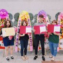 포항불빛미술대전 이미지