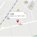 부창점기아오토큐