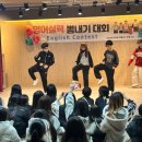 가납초등학교 이미지