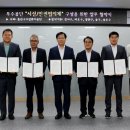 서울특별시마포구시설관리공단 이미지