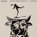 김포아트홀 이미지