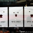 딥오리진 이미지