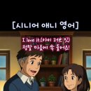 룩스굿(Looks Good) 이미지