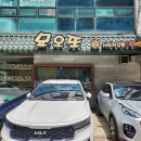 인계동 1044-12 이미지