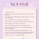 아르데뷰티
