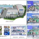 서남에너지(주) 이미지