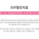 대영성형외과 이미지
