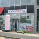 한밭대안경원 네이버블로그