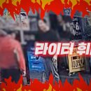 남성식당 이미지