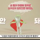 동영상 제작 이미지