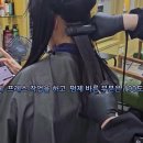 라면머리를 파스타 국수머리로 만들어 드리는 올레틴 복구매직 클리닉펌 레시피 이미지