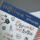청산약국 | 쫄보의 사랑니 발치 후기 신촌 잎사귀치과