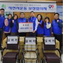 작전서운동 행정복지센터 이미지