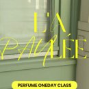 위드파인 이미지