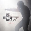Dear, Me P.T. 이미지