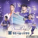 평촌서울나우병원 이미지