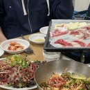 가띠보울 이미지