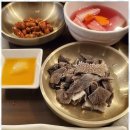 진미생고기 이미지