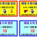 [방문용] 목걸이 명찰 패용 이미지