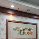 시그마보습학원 - 안양시 동안구 관악대로 91 | 시그마보습학원