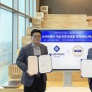 경남과학고등학교 이미지