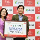 ㈜천마관광여행사 이미지