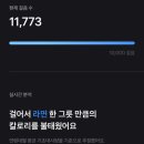 마스다방 이미지