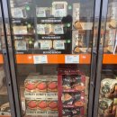 코스트코 대구혁신점 이미지