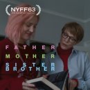 국제메디컬(주) | 제30회 부산국제영화제 예매 후기, 그리고 선택한 영화들 / BIFF / 부국제