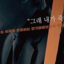 정극장 이미지