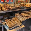 아궁이연탄구이 이미지