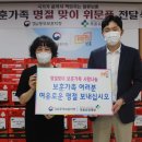 푸른요양병원 이미지