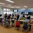 운남초등학교 아시아경제