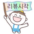 세검정 흑염소 식당