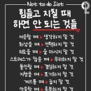 천리 이미지