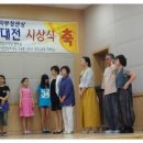 학선농장 이미지