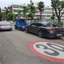 주정차116 이미지