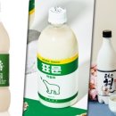 2021-01-0011