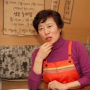 이모네곱창 이미지