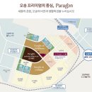 훈공인중개사사무소 이미지