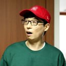 리미티드 하우스 이미지