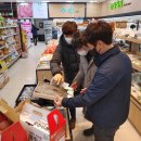 평창축산물