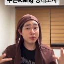 민아미용실 - 제주시 | 민아미용실