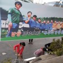 무림경로당 이미지