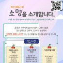 공동생활가정 희망 이미지