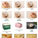 펫비스트로 이미지