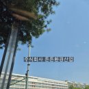 마천 공중화장실 이미지