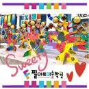 필아트모종미술학원 이미지