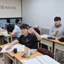 백향목교육